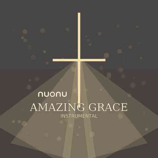 nuonu - Amazing Graze